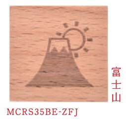 【籐芸】ZIPANG　箸置き　富士山