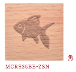 【籐芸】ZIPANG　箸置き　魚