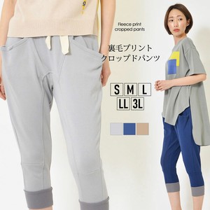 Full-Length Pant Pudding Cropped Waist L Ladies
