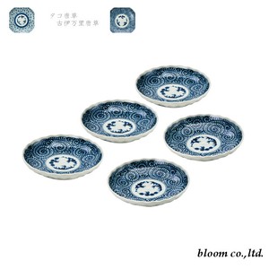 Mino ware Small Plate Small Assortment Made in Japan