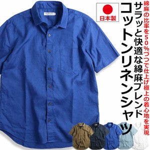 VINTAGE EL　麻シャツ リネンシャツ 綿麻シャツ 半袖 カジュアルシャツ 日本製
