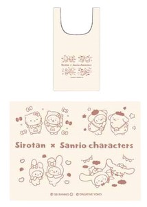 Reusable Grocery Bag Sanrio Characters