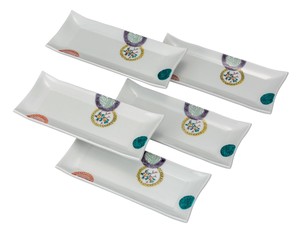 日本の伝統工芸品【九谷焼】 K8-109  8号皿揃 色絵丸紋