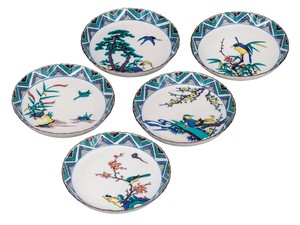 日本の伝統工芸品【九谷焼】 5.2号皿揃 古九谷花鳥の図   (K9-139) (K8-111)