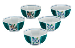 Kutani ware Side Dish Bowl Camellia Small Assortment 3.2-go