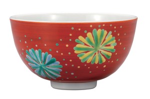日本の伝統工芸品【九谷焼】 飯碗 花火  田中柚伎 (K9-479) (K8-436)