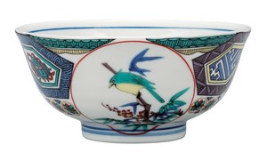 日本の伝統工芸品【九谷焼】 飯碗 古九谷風かわせみ   (K9-488) (K8-441)