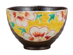 日本の伝統工芸品【九谷焼】 K8-453  茶漬碗 花紋（黄色）