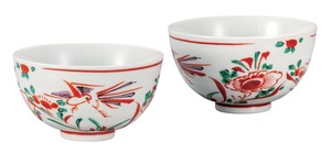 日本の伝統工芸品【九谷焼】 組飯碗 赤絵   (K9-521) (K8-464)