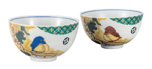 日本の伝統工芸品【九谷焼】 組飯碗 小紋吉田屋雀   (K9-520) (K8-467)