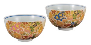 日本の伝統工芸品【九谷焼】 K8-468  組飯碗 花詰