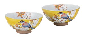 日本の伝統工芸品【九谷焼】 組飯碗 吉田屋山桜に鳥   (K9-540) (K8-473)