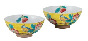 日本の伝統工芸品【九谷焼】 組飯碗 吉田屋椿に鳥   (K9-538) (K8-477)
