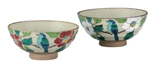 日本の伝統工芸品【九谷焼】 組飯碗 椿に鳥   (K9-533) (K8-483)