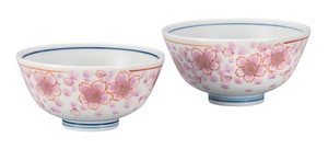 日本の伝統工芸品【九谷焼】 組飯碗 金彩桜  福田昇竜 (K9-564) (K8-499)