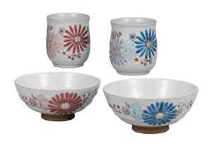 日本の伝統工芸品【九谷焼】 睦揃 華  色絵 遊 (K9-588) (K8-523)
