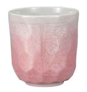 日本の伝統工芸品【九谷焼】 湯呑 銀彩（ピンク）   (K9-687) (K8-611)