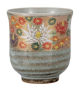 九谷烧 日本茶杯