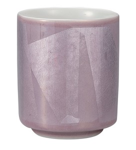 九谷烧 日本茶杯