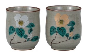九谷烧 日本茶杯 山茶花