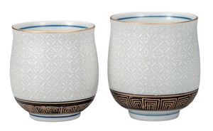 日本の伝統工芸品【九谷焼】 組湯呑 白七宝   (K9-747) (K8-666)