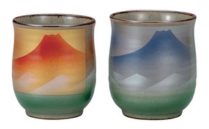 日本の伝統工芸品【九谷焼】 組湯呑 富士連山   (K9-764) (K8-687)