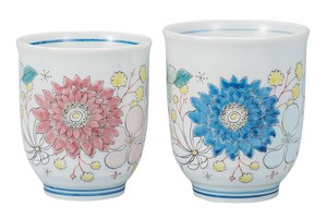 日本の伝統工芸品【九谷焼】 組湯呑 花はな   (K9-766) (K8-693)