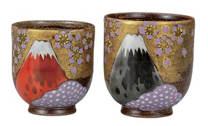 九谷烧 日本茶杯