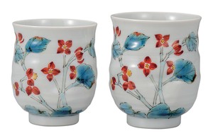 日本の伝統工芸品【九谷焼】 組湯呑 秋海棠  平野由佳 (K9-803) (K8-723)