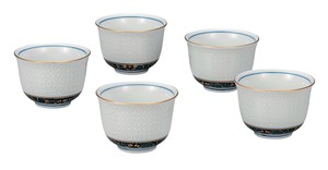 九谷烧 日本茶杯