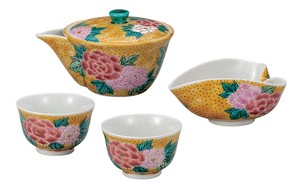 日本の伝統工芸品【九谷焼】 宝瓶揃 吉田屋牡丹   (K9-842) (K8-772)