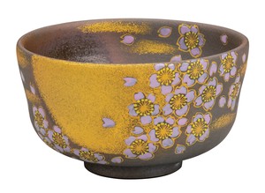 日本の伝統工芸品【九谷焼】 K8-806  抹茶碗 おぼろ月