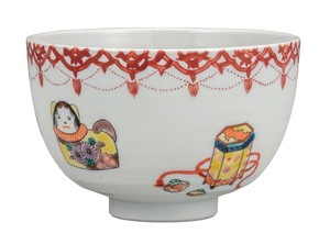 日本の伝統工芸品【九谷焼】 K8-809  抹茶碗 玩具尽くし  双鳩窯
