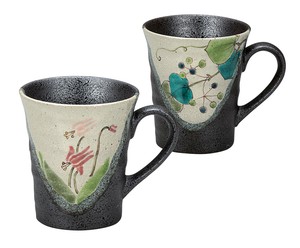日本の伝統工芸品【九谷焼】 ペアマグカップ 野花  色絵 遊 (K9-1026) (K8-926)