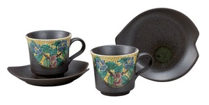 Kutani ware Cup & Saucer Set