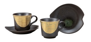 日本の伝統工芸品【九谷焼】 ペアコーヒー 金箔彩   (K9-1096) (K8-999)