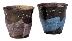 Kutani ware Cup