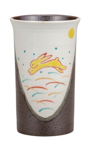日本の伝統工芸品【九谷焼】 K8-1041 フリーカップ はねうさぎ