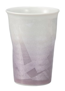 日本の伝統工芸品【九谷焼】 フリーカップ 銀彩紫   (K9-1147) (K8-1046)