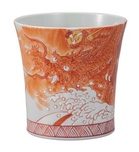 日本の伝統工芸品【九谷焼】 焼酎カップ 赤絵龍神  福田良則 (K9-1129) (K8-1057)
