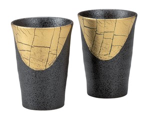 Kutani ware Cup