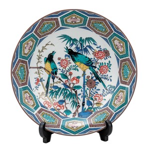 日本の伝統工芸品【九谷焼】 10号飾皿 古九谷花鳥 皿立付  (K9-1420) (K8-1323)