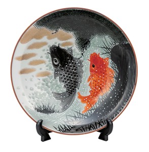 日本の伝統工芸品【九谷焼】 10号飾皿 鯉の滝登り 皿立付 福田良則 (K9-1424) (K8-1326)