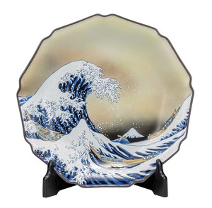日本の伝統工芸品【九谷焼】 10号飾皿 北斎　神奈川沖浪裏 皿立付  (K9-1426) (K8-1330)
