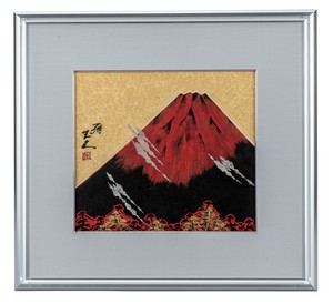日本の伝統工芸品【九谷焼】 陶額 金彩富士  谷敷正人 (K9-1457) (K8-1359)