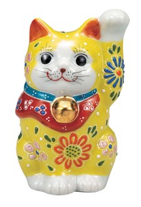 日本の伝統工芸品【九谷焼】 3.3号招き猫 黄盛   (K9-1566) (K8-1450)
