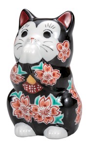日本の伝統工芸品【九谷焼】 K8-1458 3.2号お祈り猫 黒釉桜