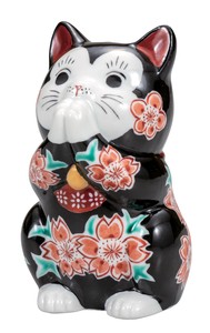 日本の伝統工芸品【九谷焼】 K8-1461 3.8号お祈り猫 黒釉桜