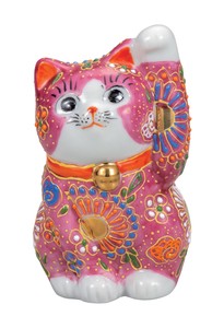 日本の伝統工芸品【九谷焼】 K8-1465 3.2号招き猫 ピンク華盛