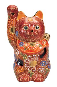 日本の伝統工芸品【九谷焼】 K8-1470 4号招き猫 盛